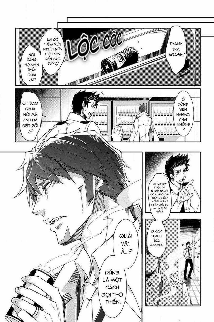 Huyết Hoa Bất Tử Chapter 2 trang 23