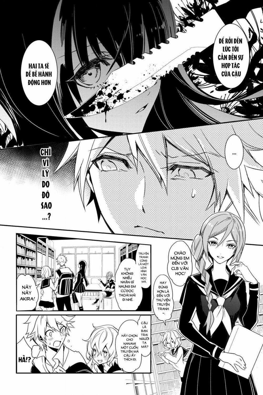 Huyết Hoa Bất Tử Chapter 3 trang 9