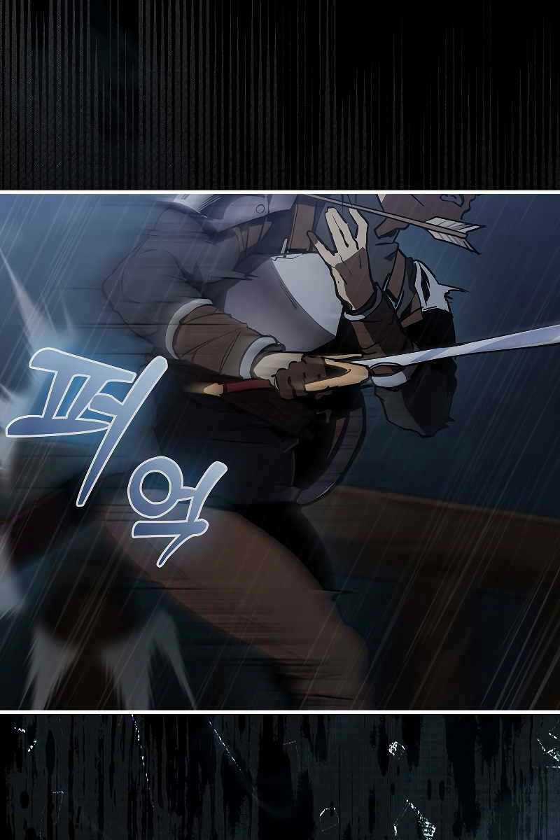 Huyết Kỵ Sĩ Phản Diện Chapter 1 trang 2