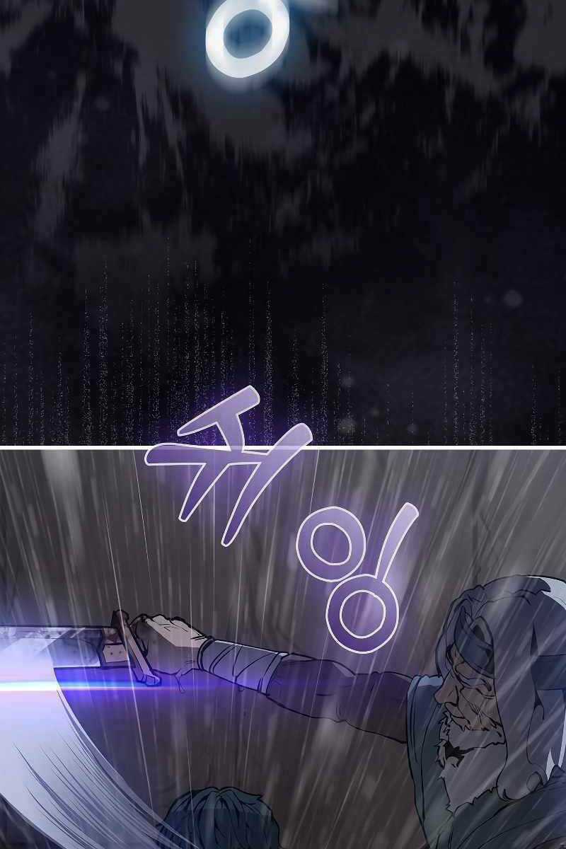 Huyết Kỵ Sĩ Phản Diện Chapter 1 trang 21