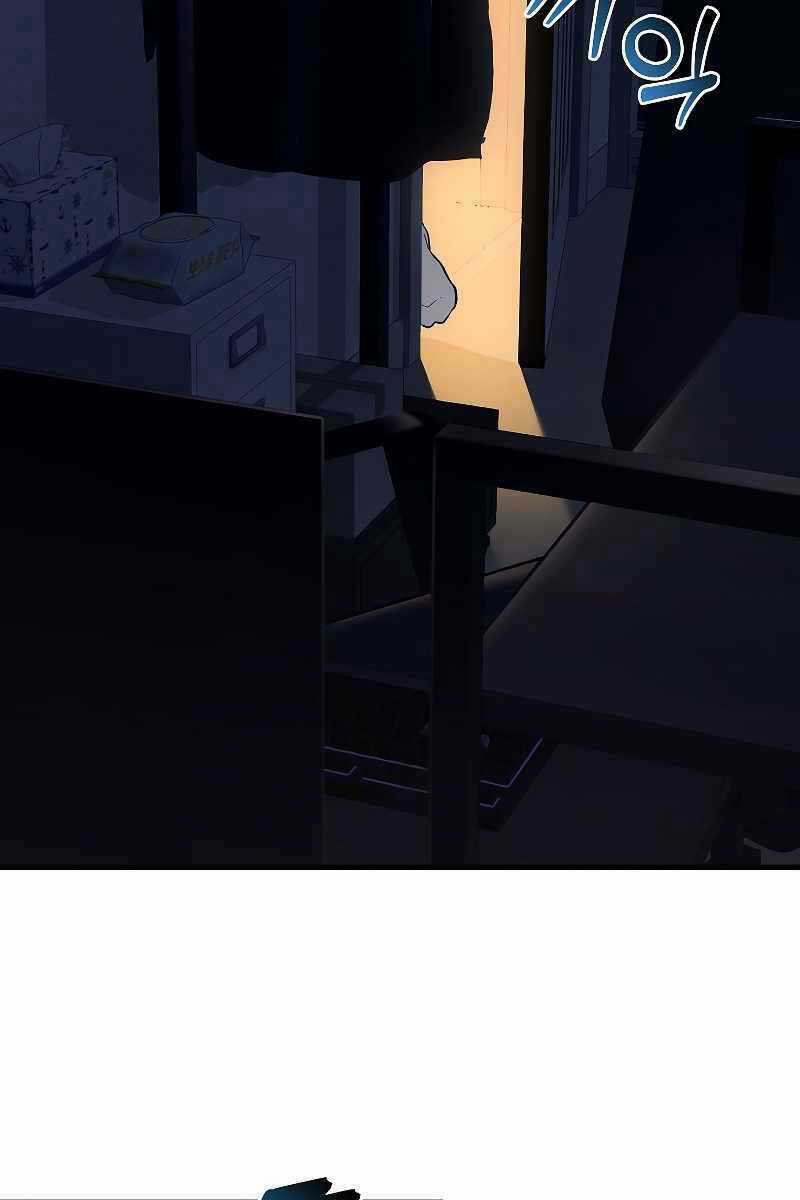 Huyết Kỵ Sĩ Phản Diện Chapter 1 trang 31