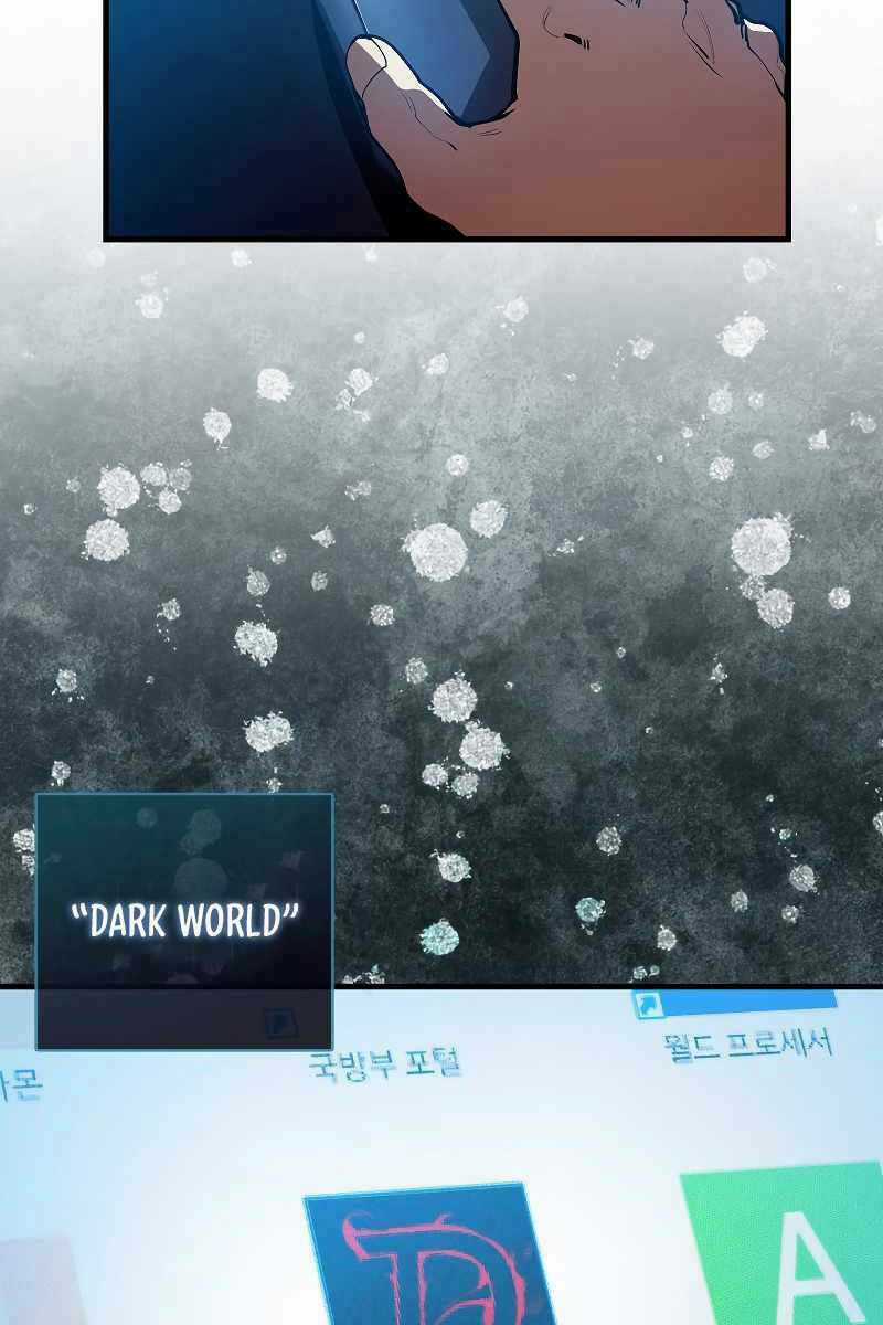 Huyết Kỵ Sĩ Phản Diện Chapter 1 trang 36