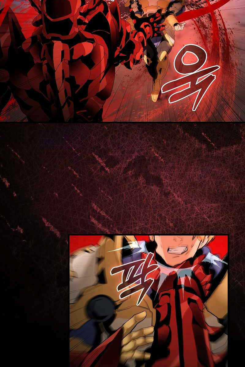 Huyết Kỵ Sĩ Phản Diện Chapter 1 trang 82