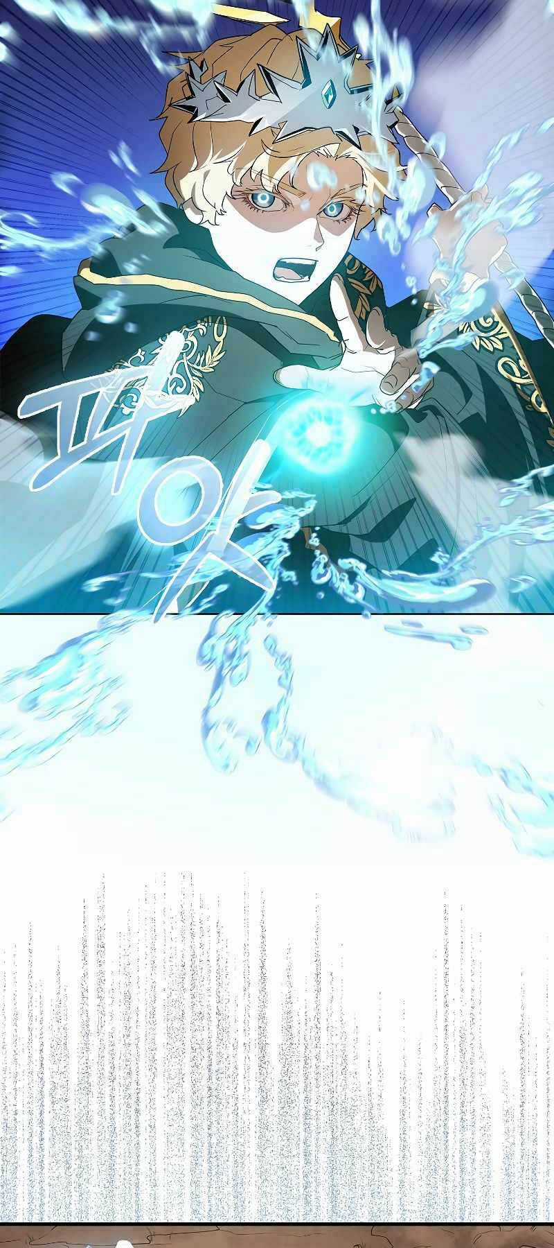 Huyết Kỵ Sĩ Phản Diện Chapter 2 trang 14