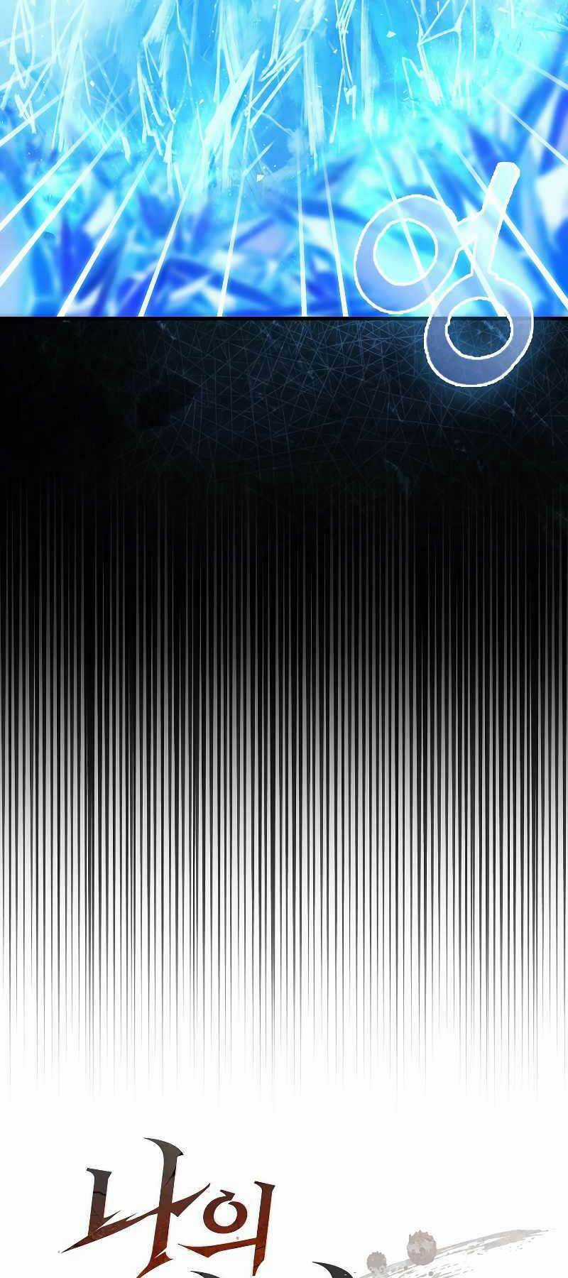 Huyết Kỵ Sĩ Phản Diện Chapter 2 trang 17