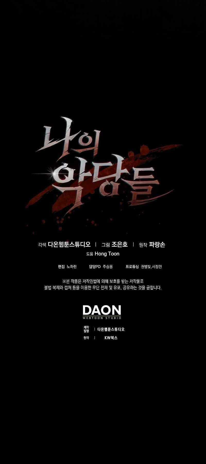 Huyết Kỵ Sĩ Phản Diện Chapter 2 trang 89