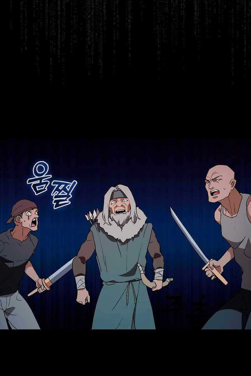 Huyết Kỵ Sĩ Phản Diện Chapter 3.5 trang 17