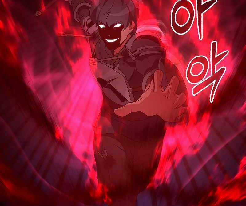 Huyết Kỵ Sĩ Phản Diện Chapter 3.5 trang 20