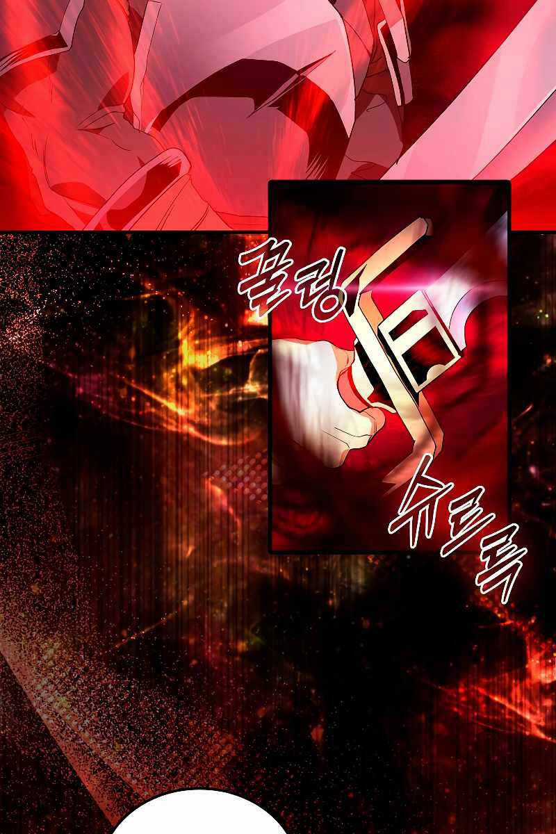 Huyết Kỵ Sĩ Phản Diện Chapter 3.5 trang 5