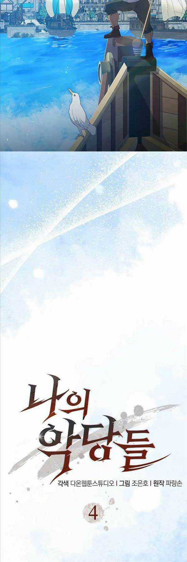 Huyết Kỵ Sĩ Phản Diện Chapter 4 trang 2