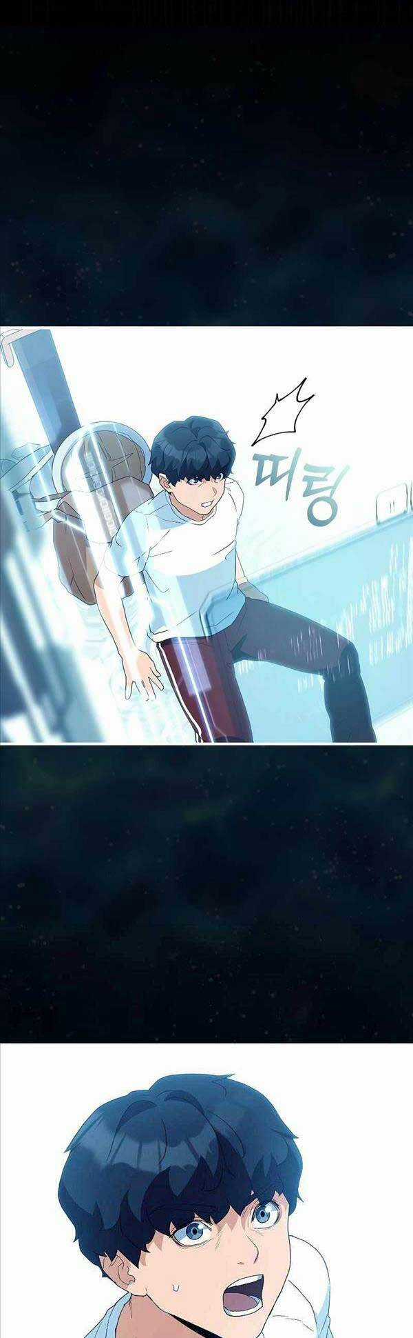 Huyết Kỵ Sĩ Phản Diện Chapter 5 trang 58