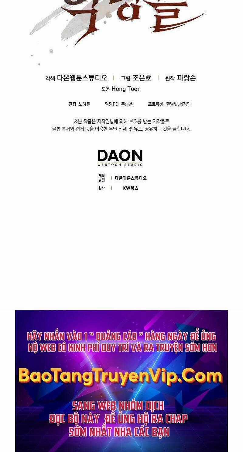 Huyết Kỵ Sĩ Phản Diện Chapter 7 trang 77