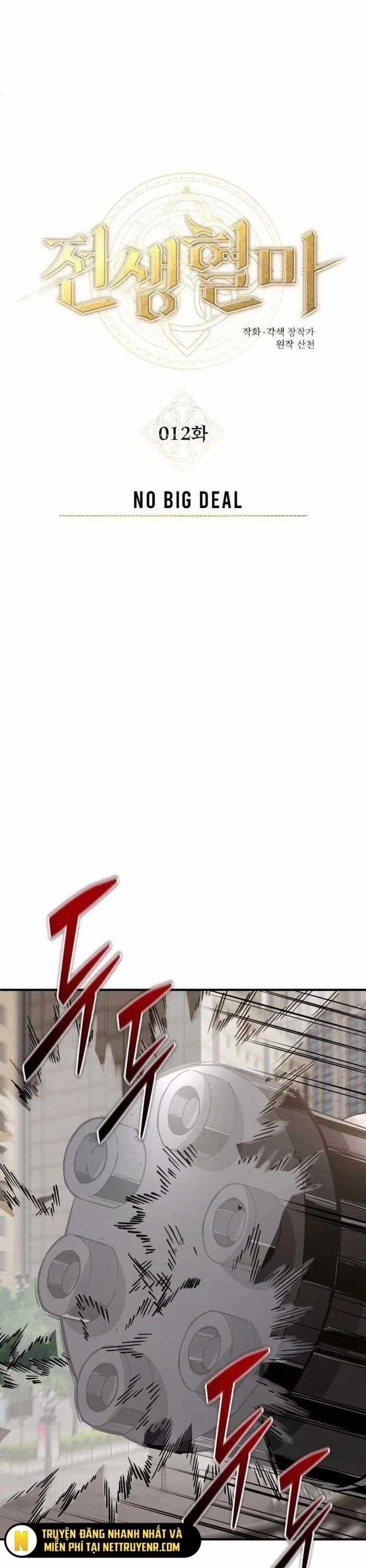 Huyết Ma Chuyển Sinh Chapter 12 trang 13