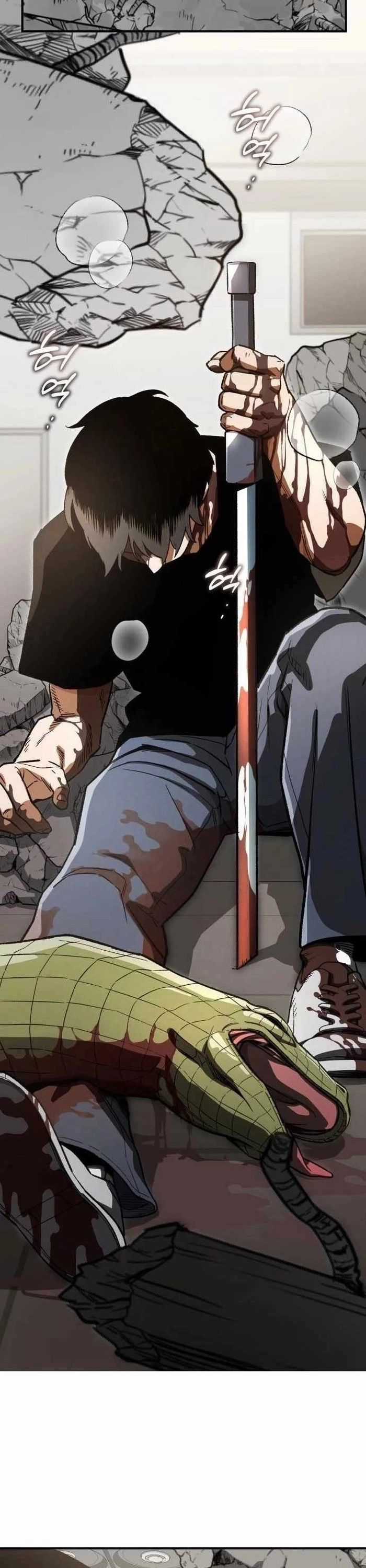 Huyết Ma Chuyển Sinh Chapter 12 trang 19