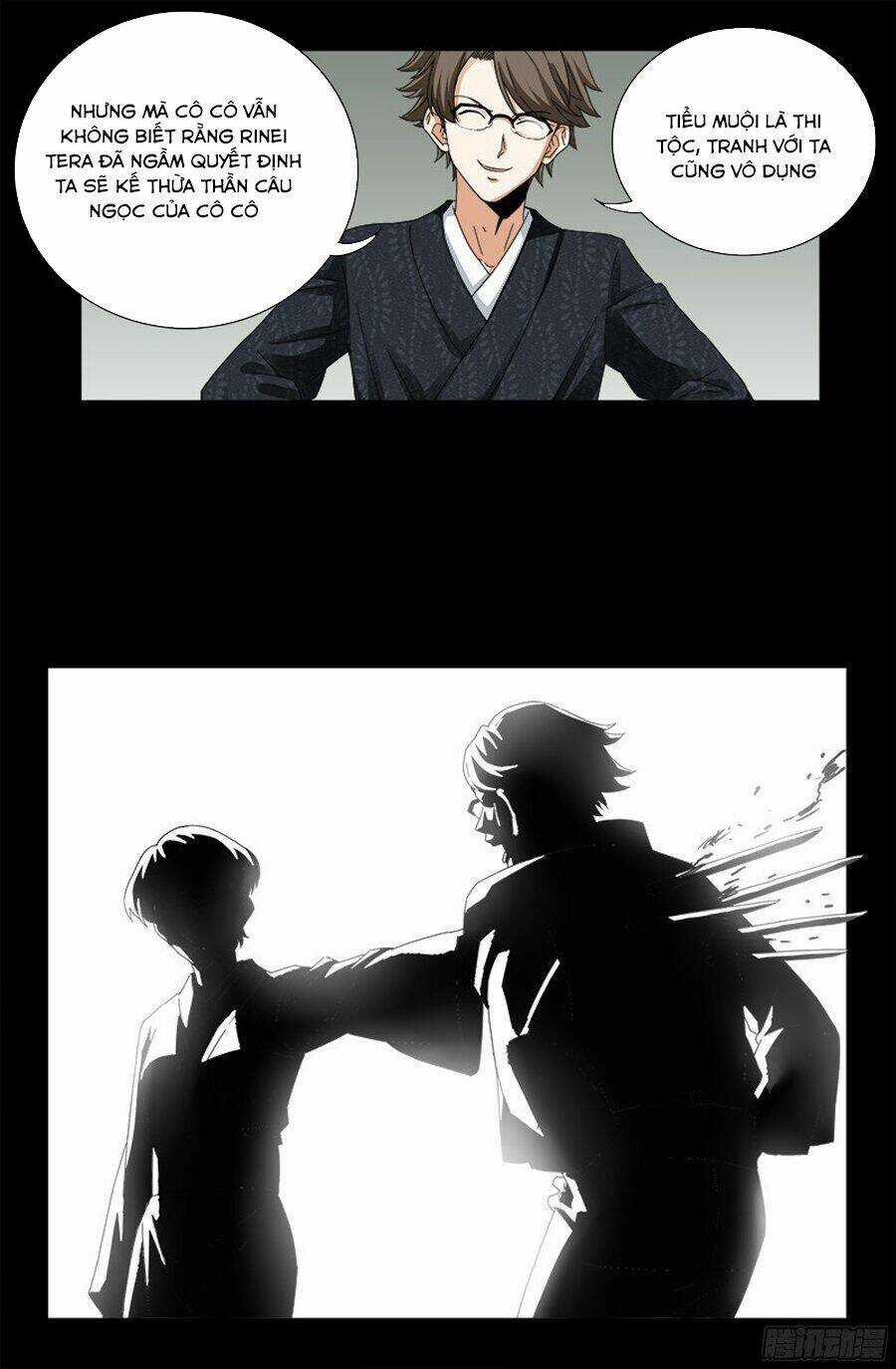 Huyết Ma Nhân Chapter 358 trang 11