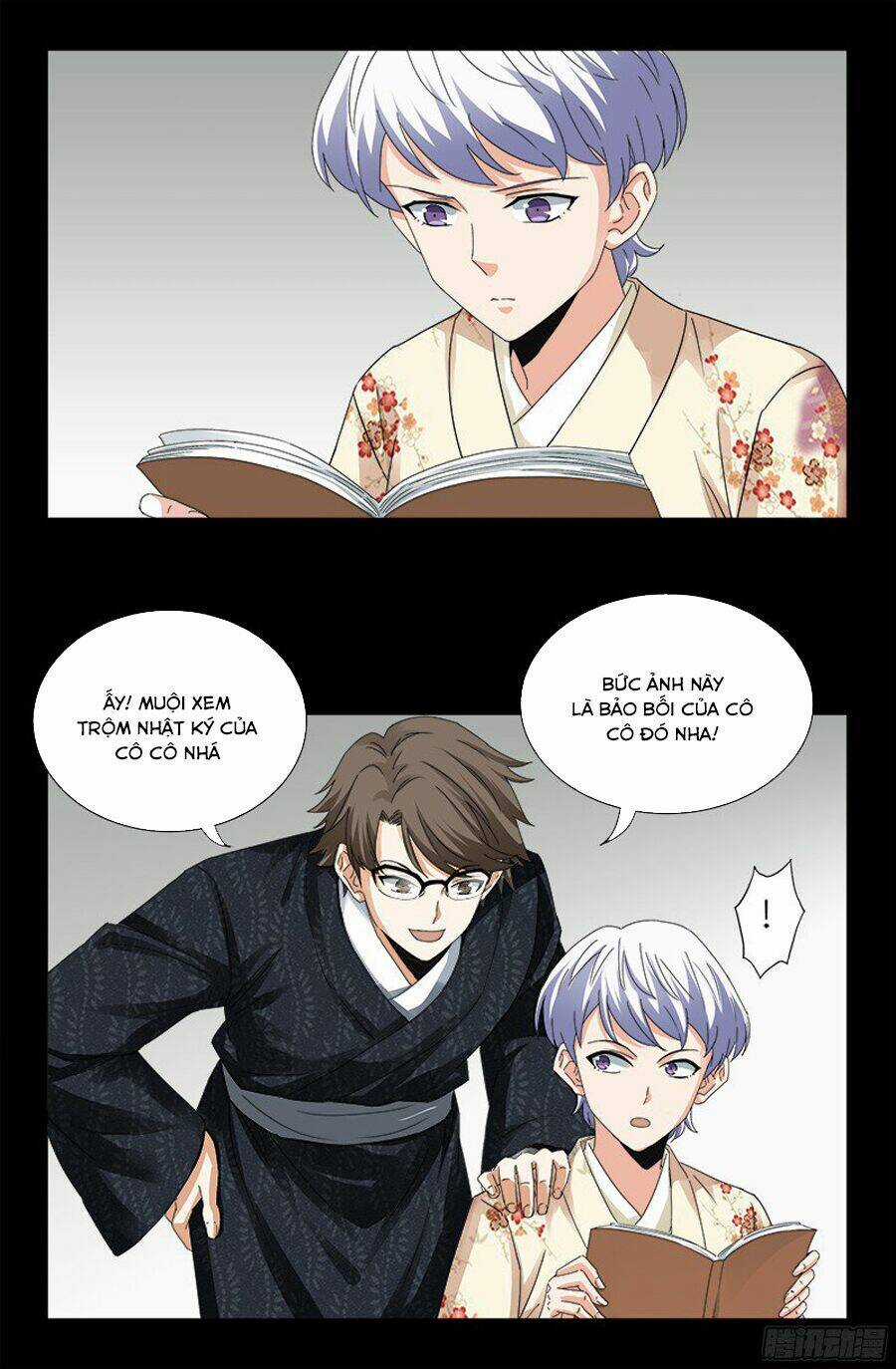 Huyết Ma Nhân Chapter 358 trang 4