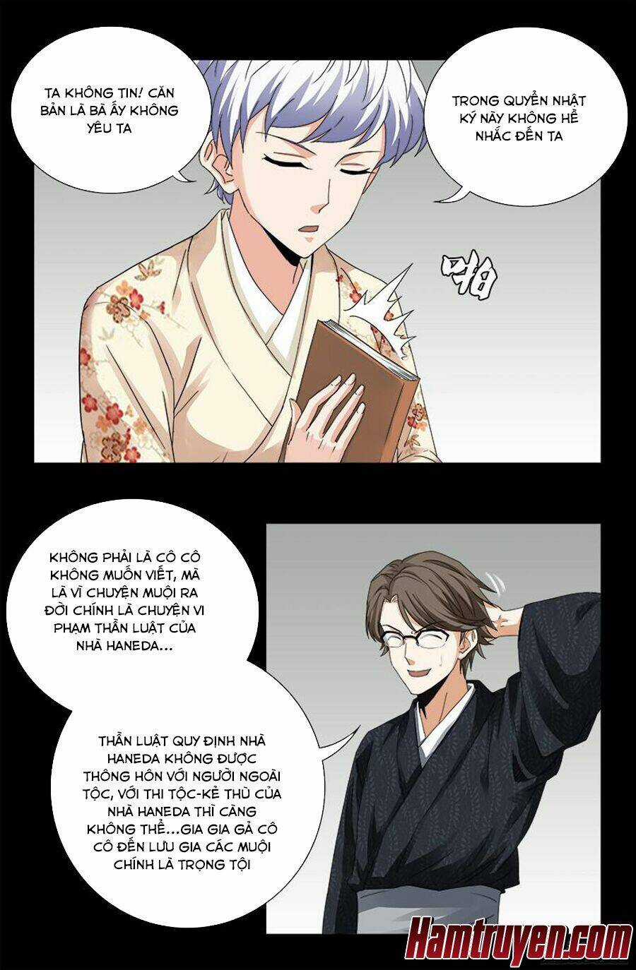 Huyết Ma Nhân Chapter 358 trang 5