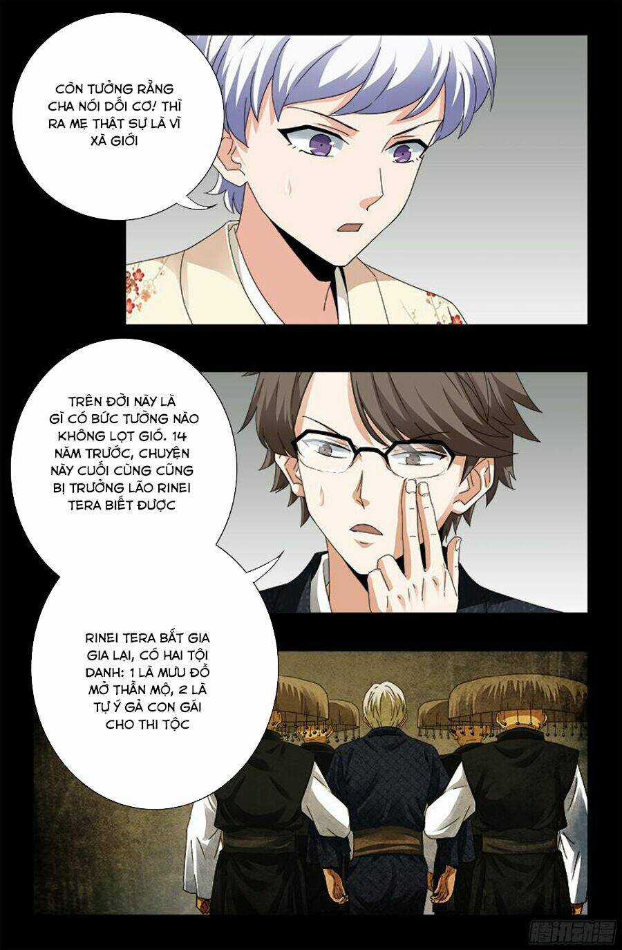 Huyết Ma Nhân Chapter 358 trang 7