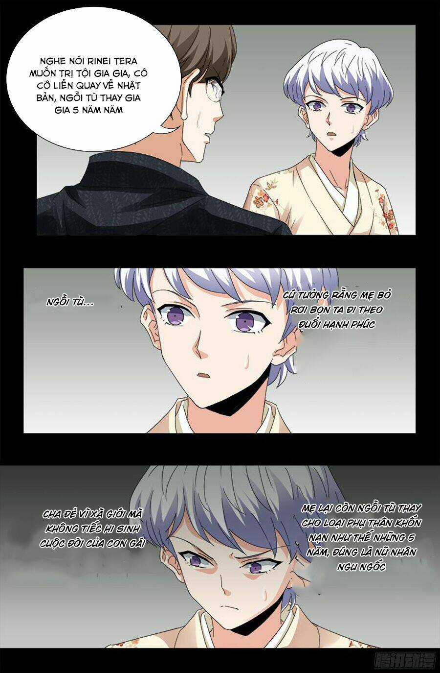 Huyết Ma Nhân Chapter 358 trang 8