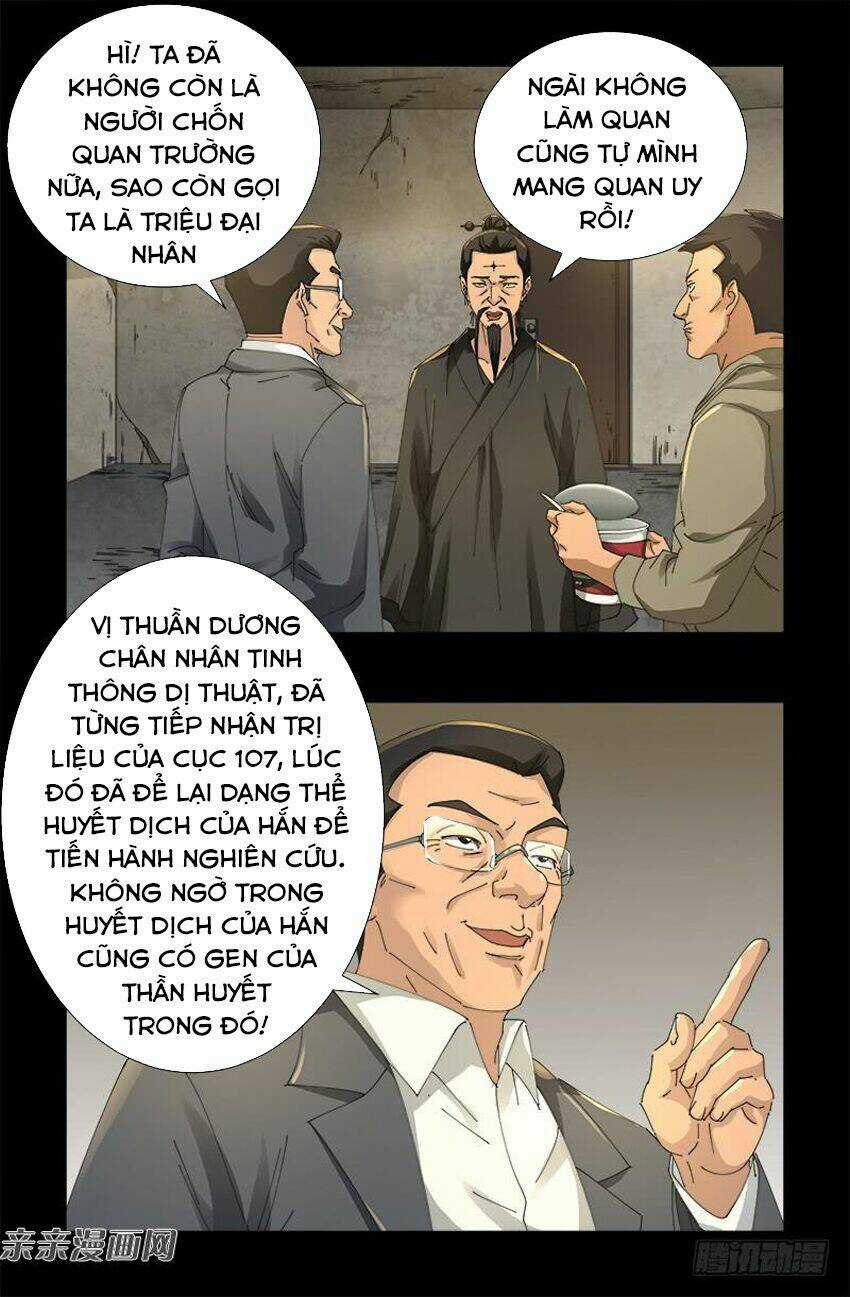 Huyết Ma Nhân Chapter 476 trang 11