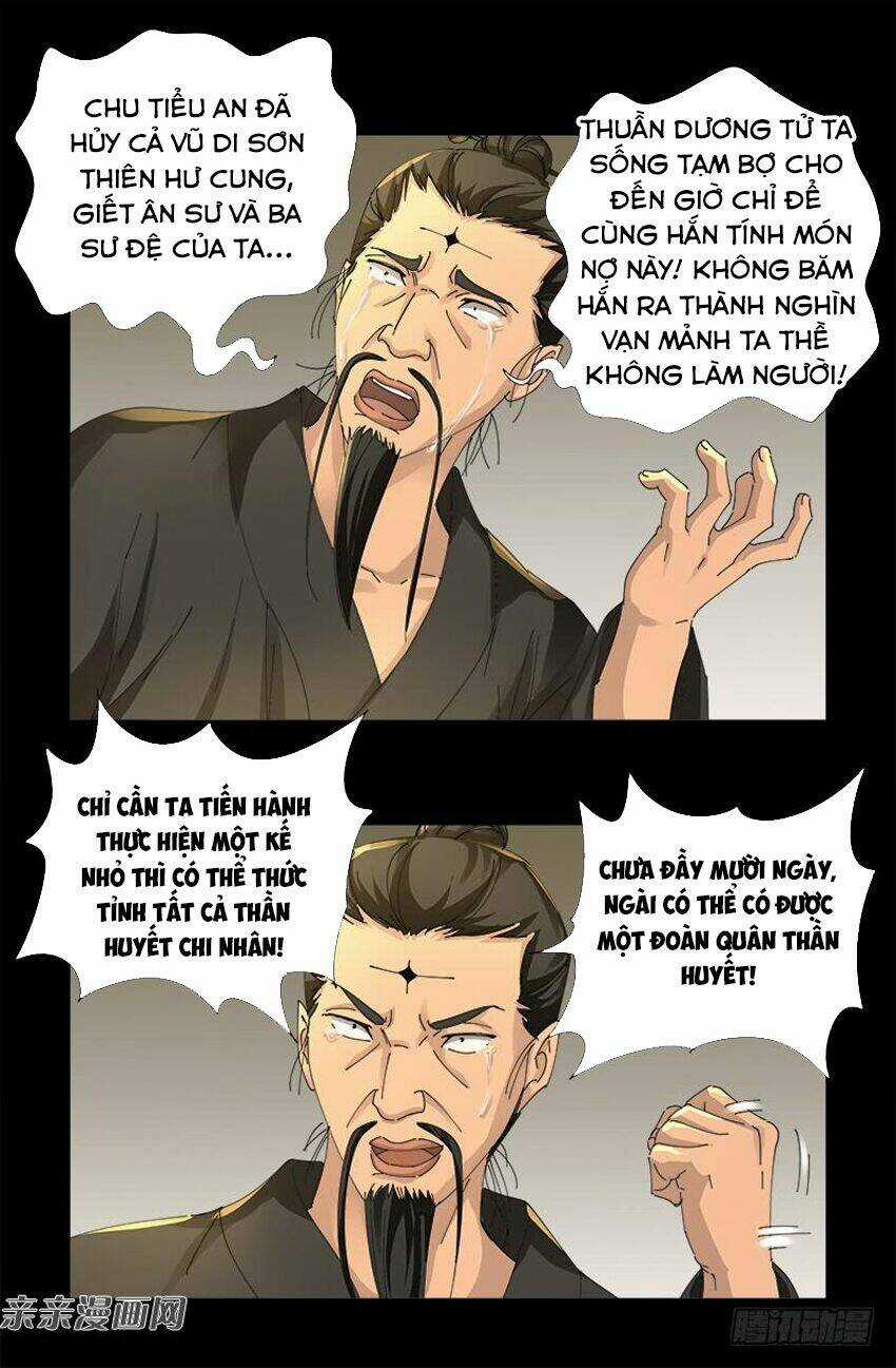 Huyết Ma Nhân Chapter 476 trang 14