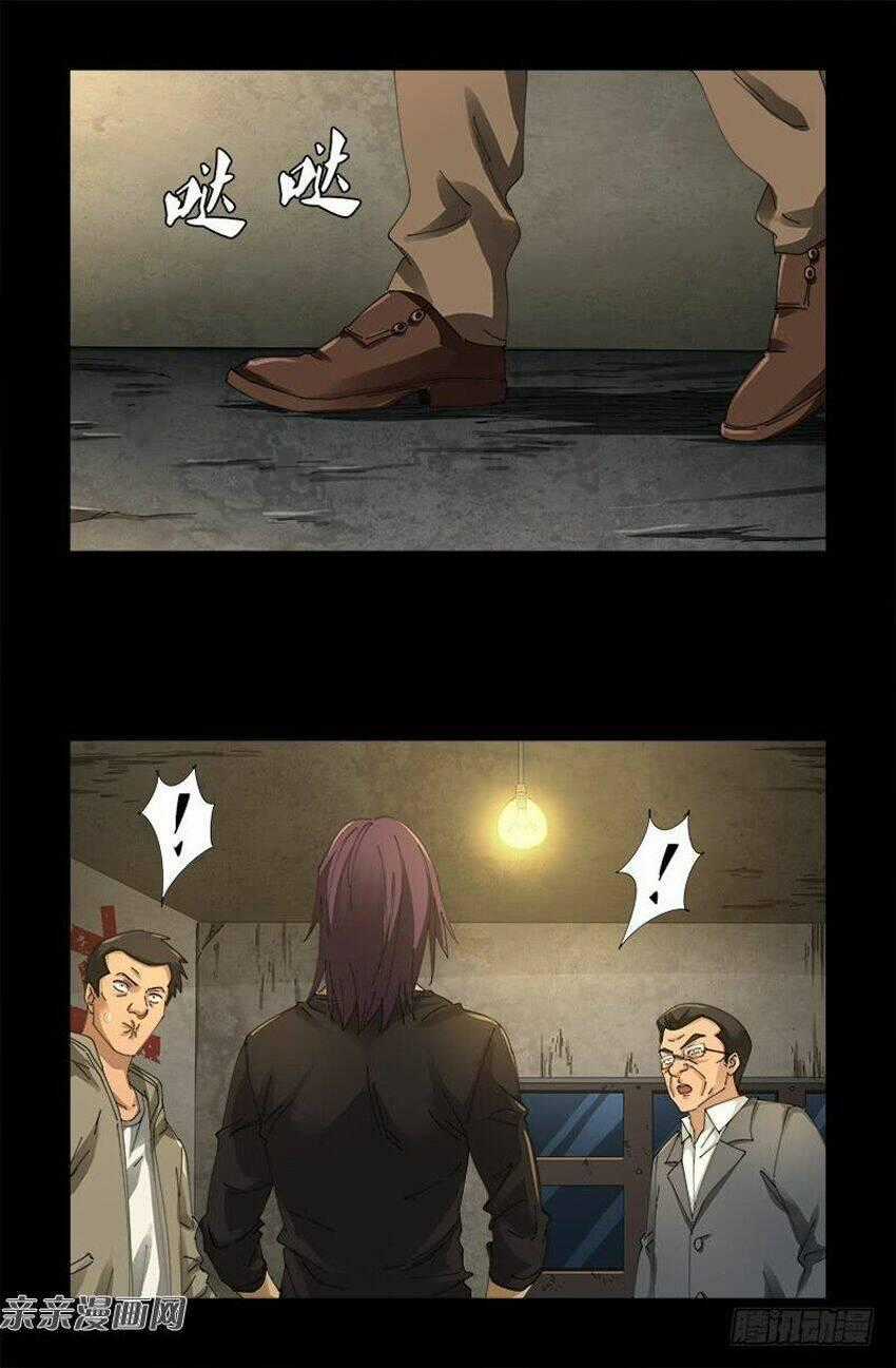 Huyết Ma Nhân Chapter 476 trang 16