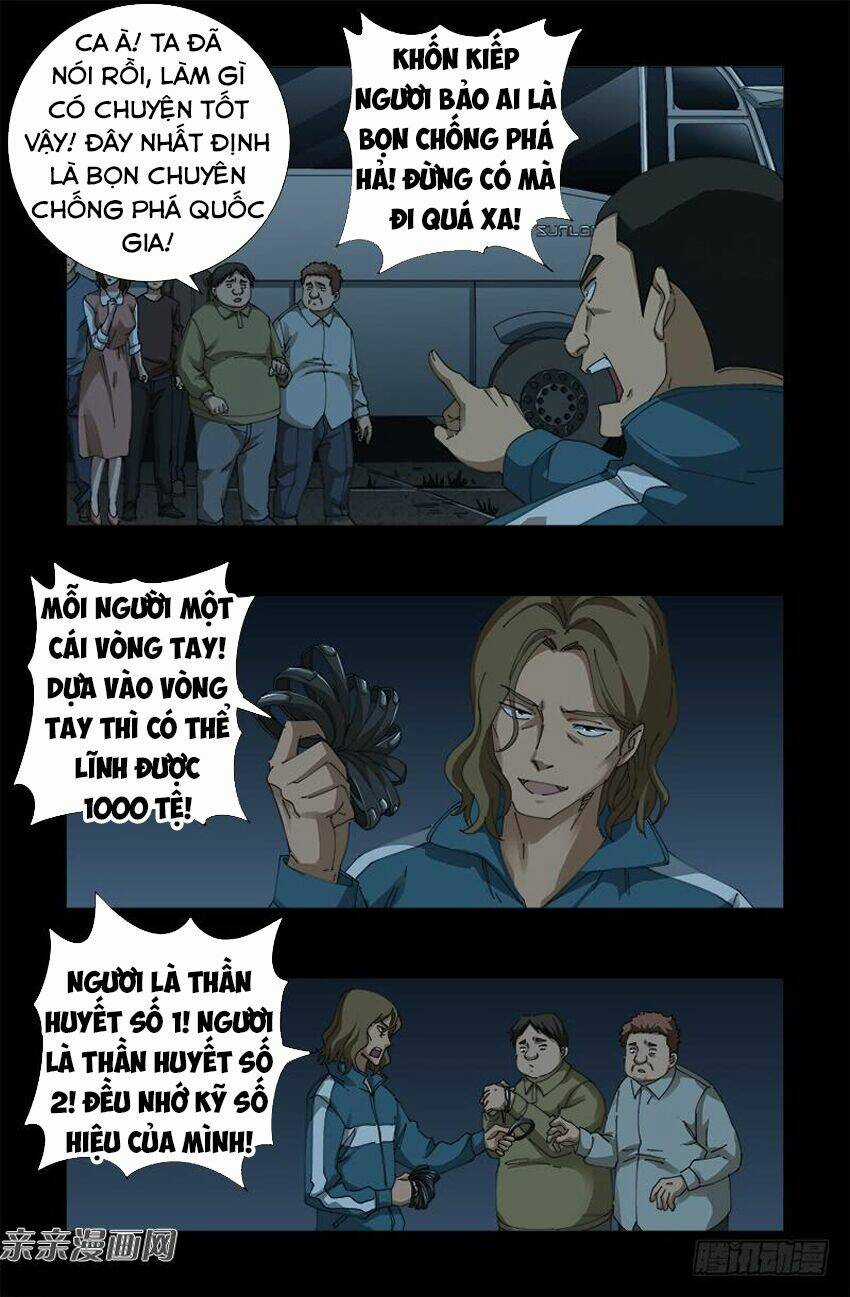 Huyết Ma Nhân Chapter 476 trang 3