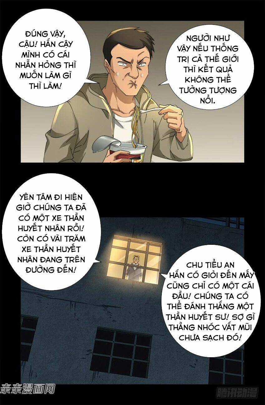 Huyết Ma Nhân Chapter 476 trang 8