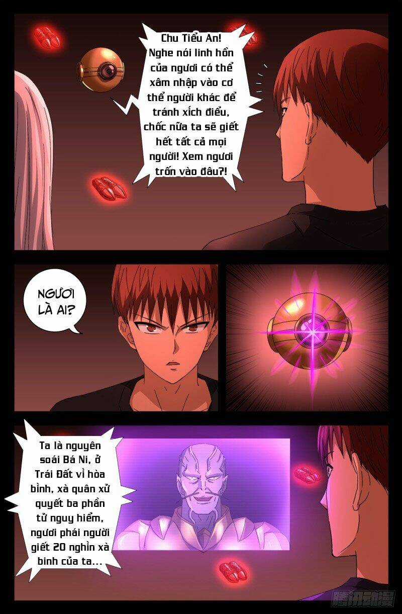 Huyết Ma Nhân Chapter 668 trang 6