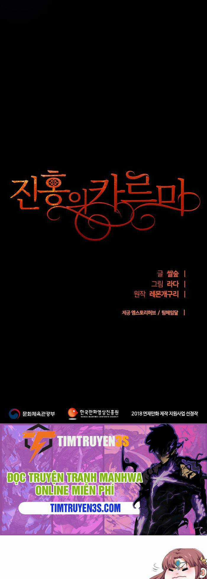 Huyết Nghiệp Kị Sĩ Chuyển Sinh Chapter 14 trang 48