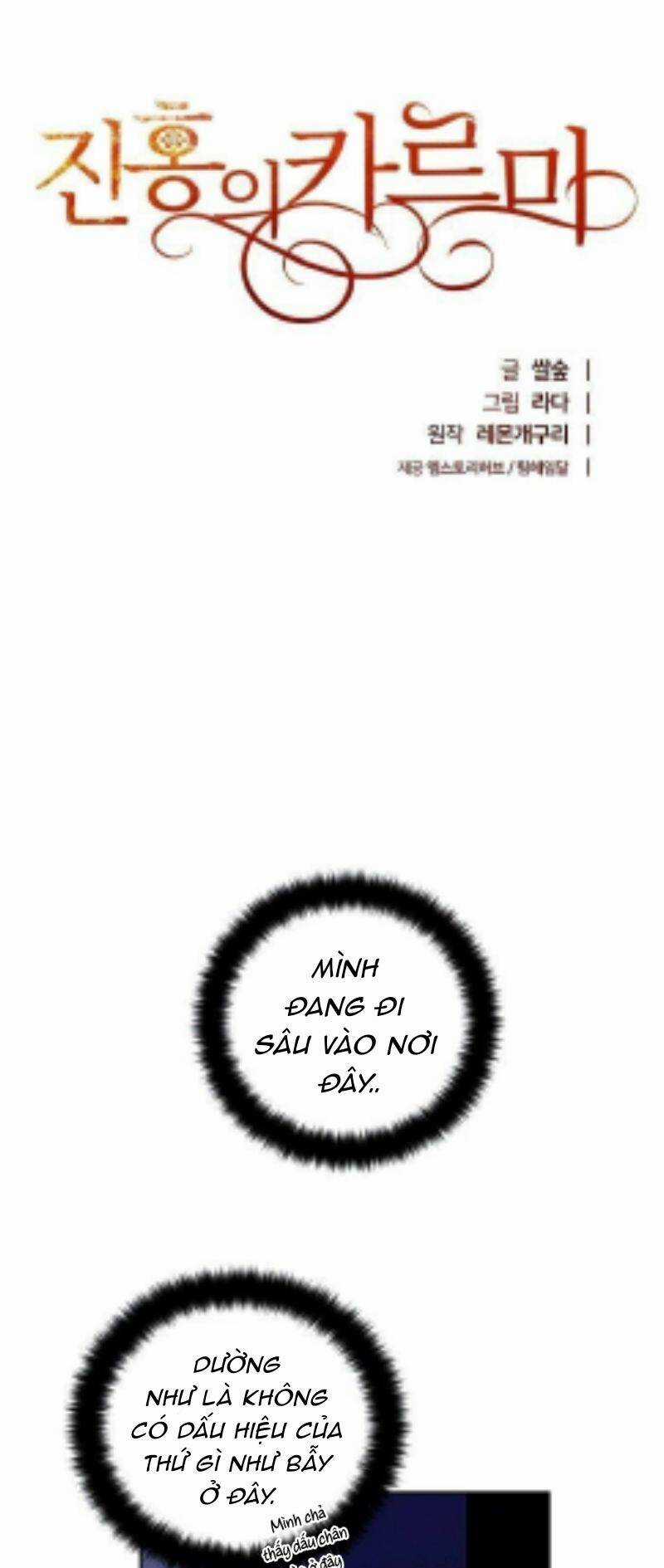 Huyết Nghiệp Kị Sĩ Chuyển Sinh Chapter 15 trang 3