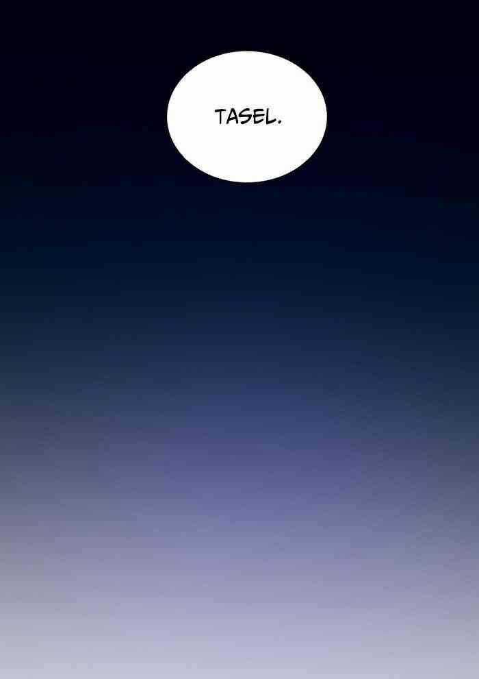 Huyết Nghiệp Kị Sĩ Chuyển Sinh Chapter 5 trang 23