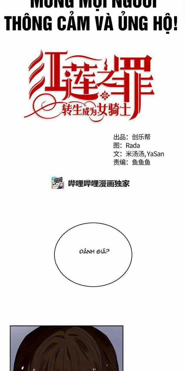 Huyết Nghiệp Kị Sĩ Chuyển Sinh Chapter 58 trang 2