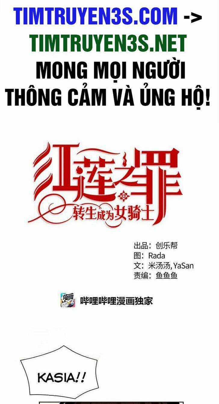 Huyết Nghiệp Kị Sĩ Chuyển Sinh Chapter 59 trang 0