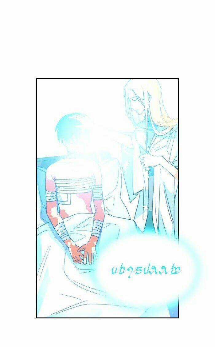 Huyết Nghiệp Kị Sĩ Chuyển Sinh Chapter 7 trang 2