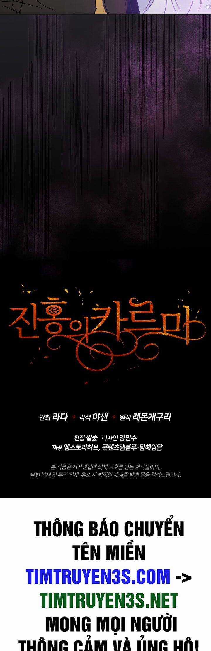 Huyết Nghiệp Kị Sĩ Chuyển Sinh Chapter 94 trang 42