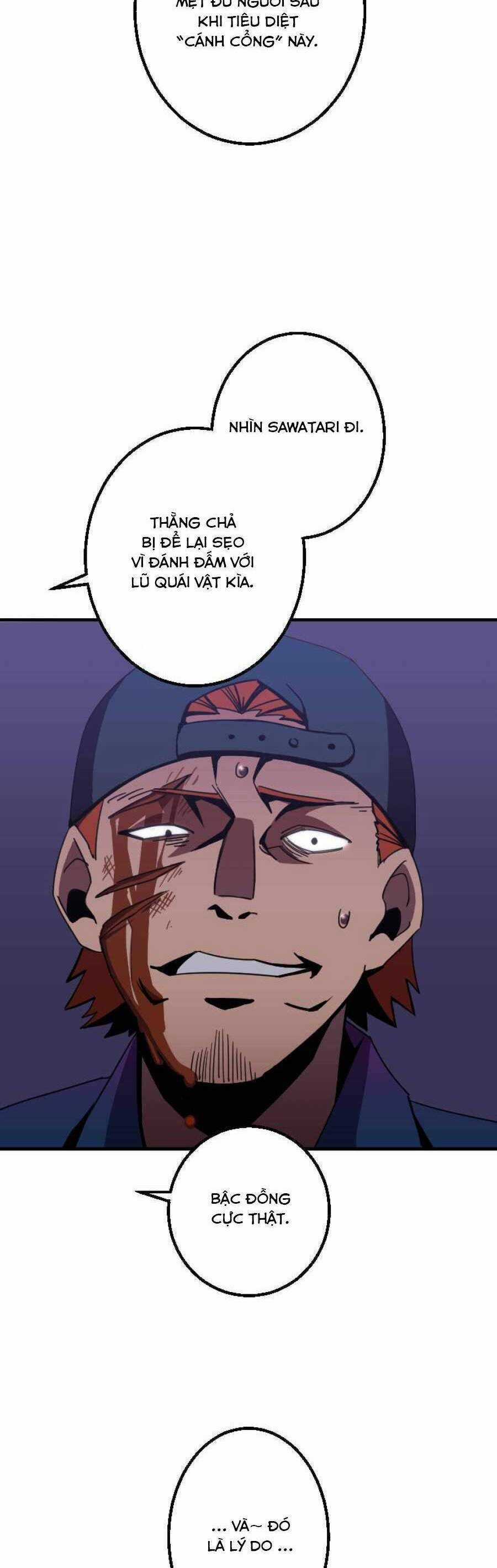 Huyết Thánh Cứu Thế Chủ~ Ta Chỉ Cần 0.0000001% Đã Trở Thành Vô Địch Chapter 1 trang 104