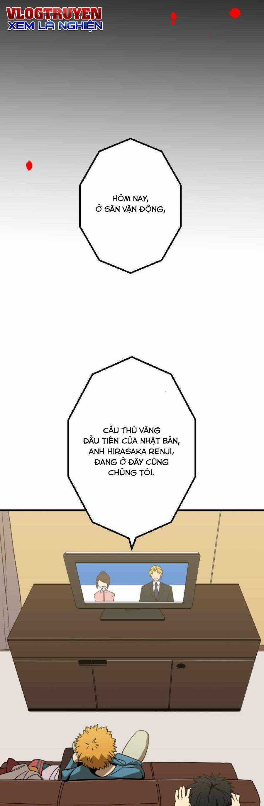 Huyết Thánh Cứu Thế Chủ~ Ta Chỉ Cần 0.0000001% Đã Trở Thành Vô Địch Chapter 1 trang 14