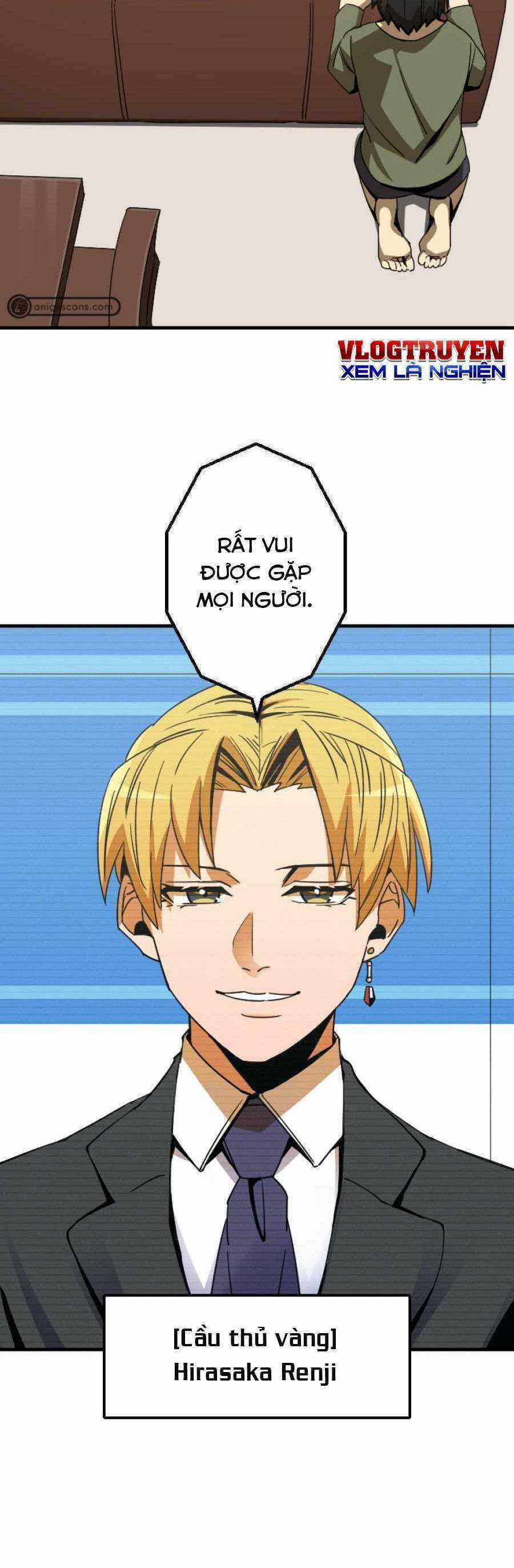 Huyết Thánh Cứu Thế Chủ~ Ta Chỉ Cần 0.0000001% Đã Trở Thành Vô Địch Chapter 1 trang 15