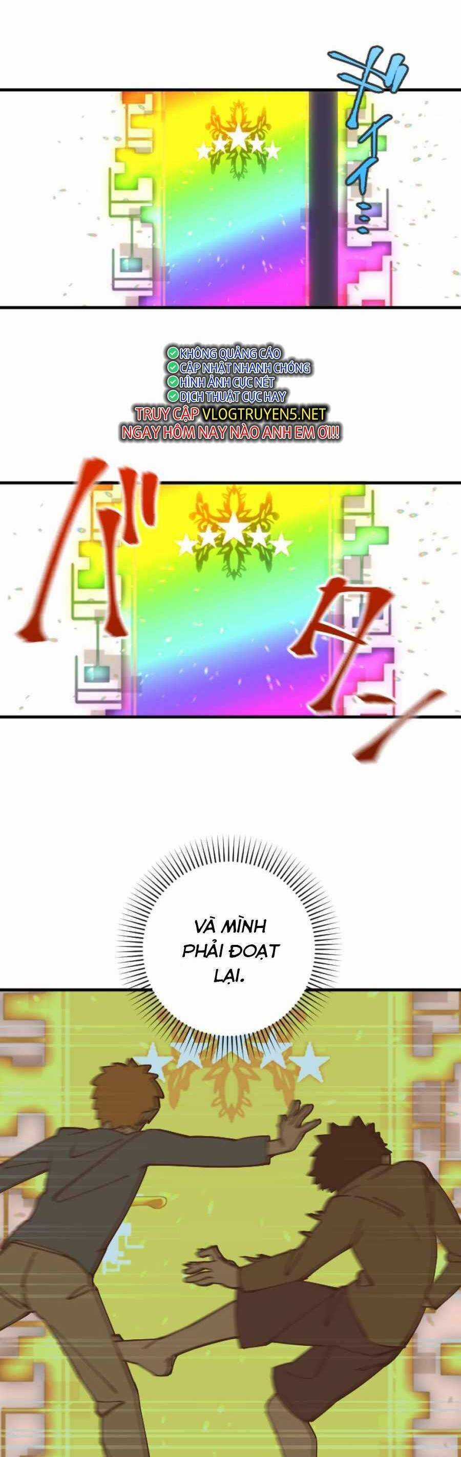 Huyết Thánh Cứu Thế Chủ~ Ta Chỉ Cần 0.0000001% Đã Trở Thành Vô Địch Chapter 1 trang 150