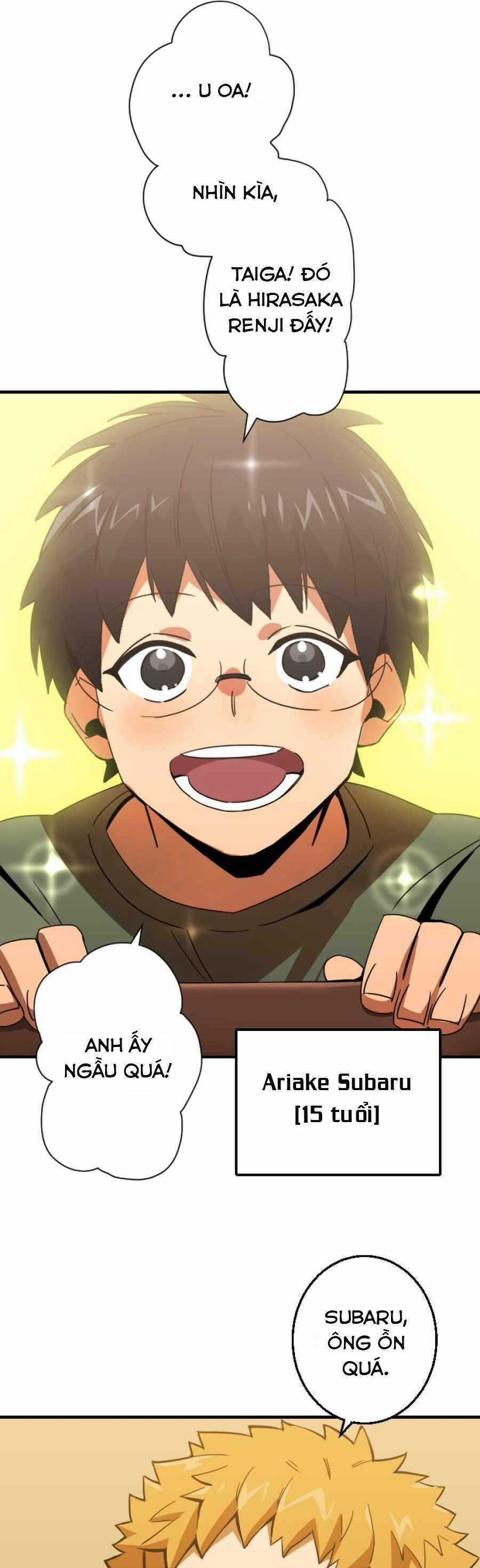 Huyết Thánh Cứu Thế Chủ~ Ta Chỉ Cần 0.0000001% Đã Trở Thành Vô Địch Chapter 1 trang 16