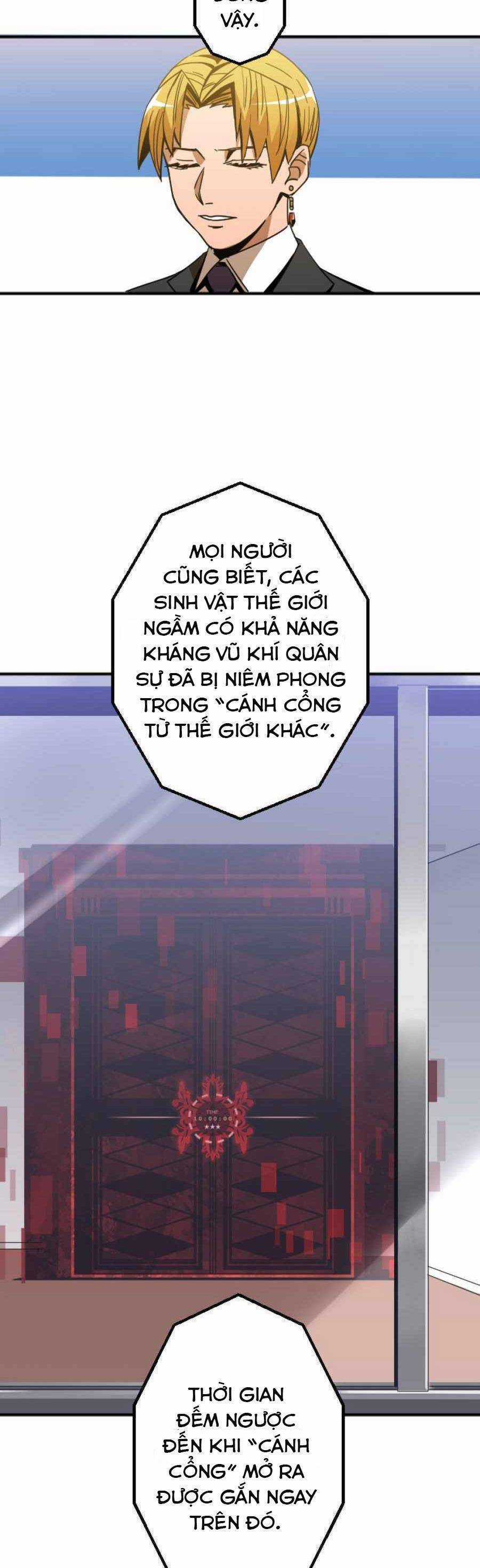 Huyết Thánh Cứu Thế Chủ~ Ta Chỉ Cần 0.0000001% Đã Trở Thành Vô Địch Chapter 1 trang 20