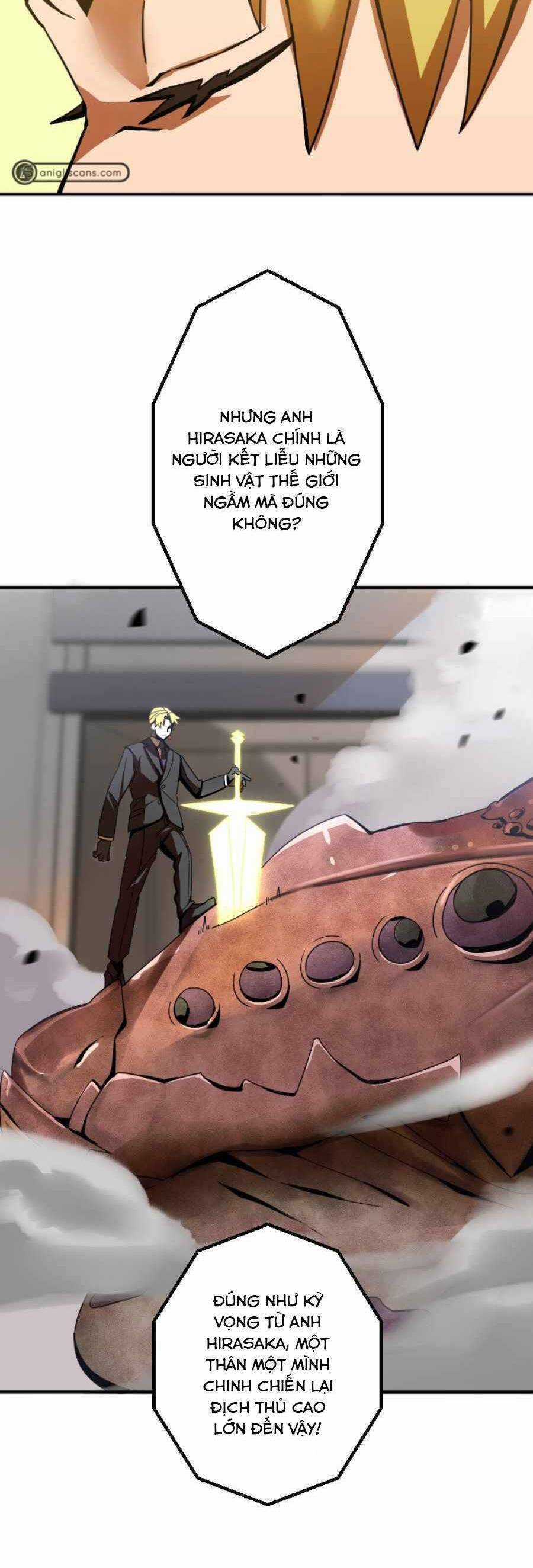 Huyết Thánh Cứu Thế Chủ~ Ta Chỉ Cần 0.0000001% Đã Trở Thành Vô Địch Chapter 1 trang 23