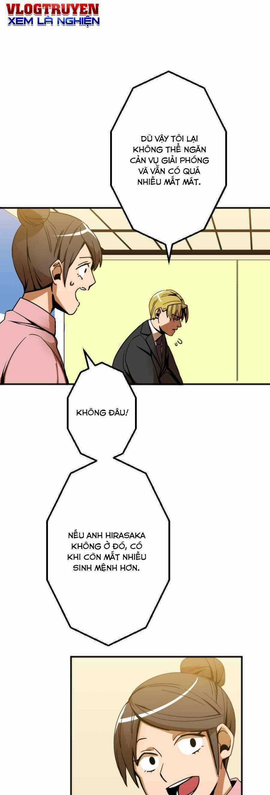 Huyết Thánh Cứu Thế Chủ~ Ta Chỉ Cần 0.0000001% Đã Trở Thành Vô Địch Chapter 1 trang 24