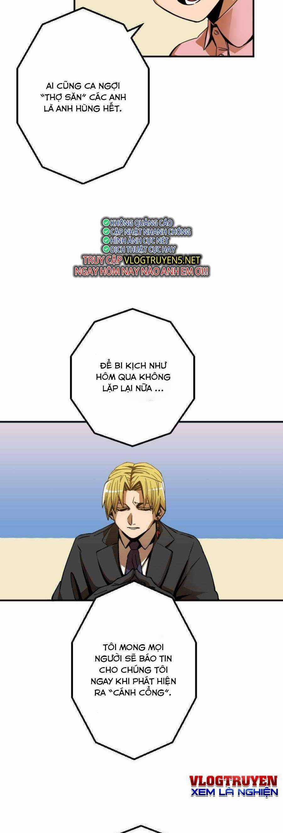 Huyết Thánh Cứu Thế Chủ~ Ta Chỉ Cần 0.0000001% Đã Trở Thành Vô Địch Chapter 1 trang 25