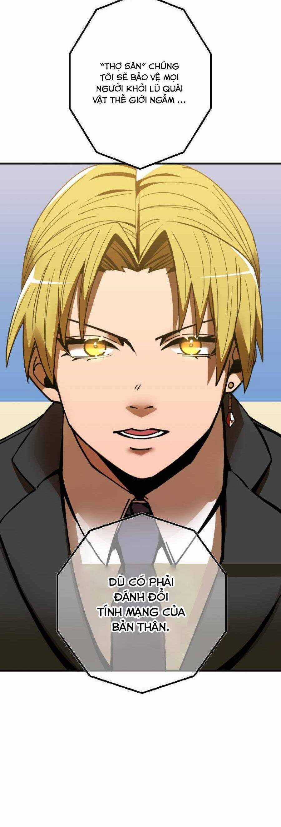 Huyết Thánh Cứu Thế Chủ~ Ta Chỉ Cần 0.0000001% Đã Trở Thành Vô Địch Chapter 1 trang 26