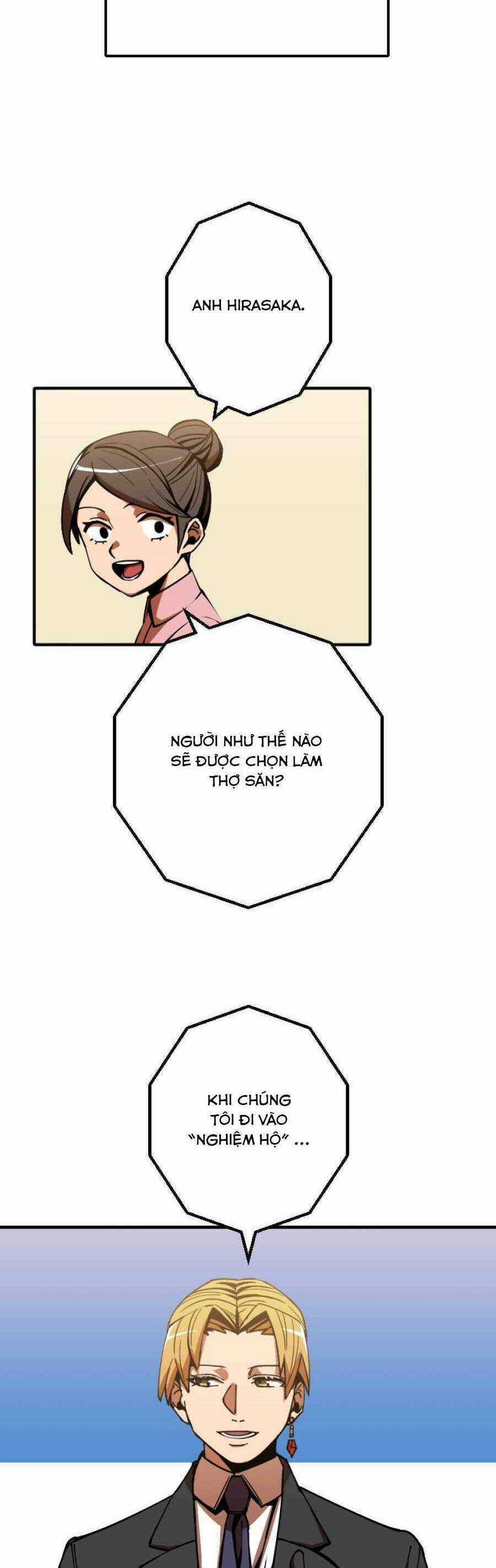 Huyết Thánh Cứu Thế Chủ~ Ta Chỉ Cần 0.0000001% Đã Trở Thành Vô Địch Chapter 1 trang 33