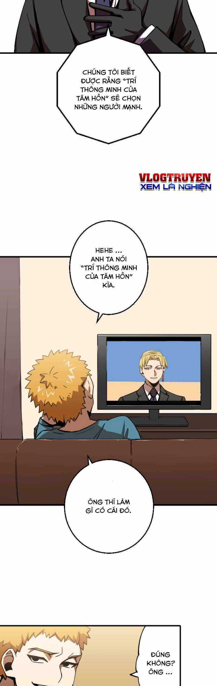 Huyết Thánh Cứu Thế Chủ~ Ta Chỉ Cần 0.0000001% Đã Trở Thành Vô Địch Chapter 1 trang 34