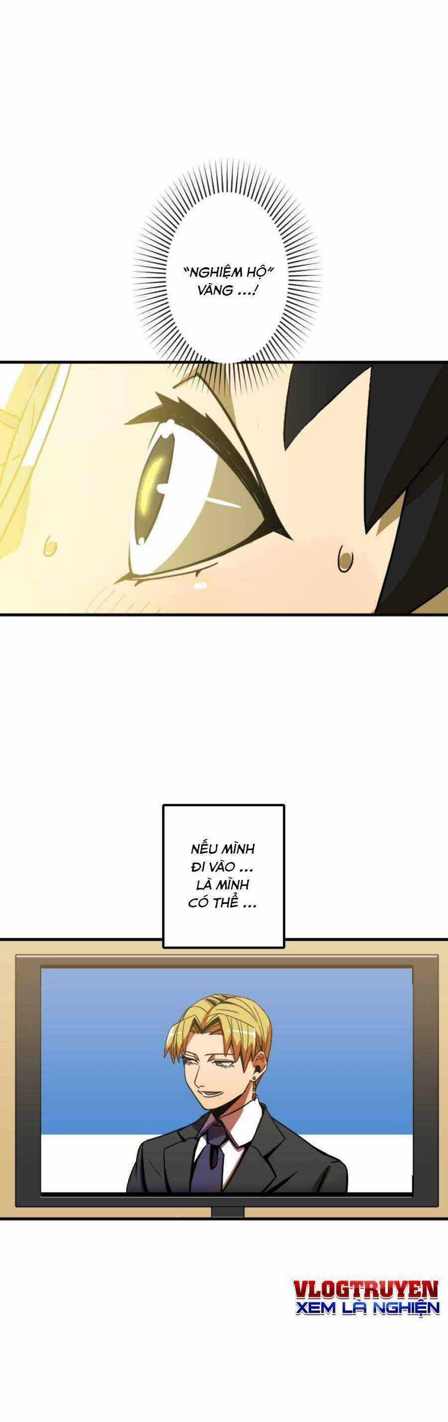 Huyết Thánh Cứu Thế Chủ~ Ta Chỉ Cần 0.0000001% Đã Trở Thành Vô Địch Chapter 1 trang 37