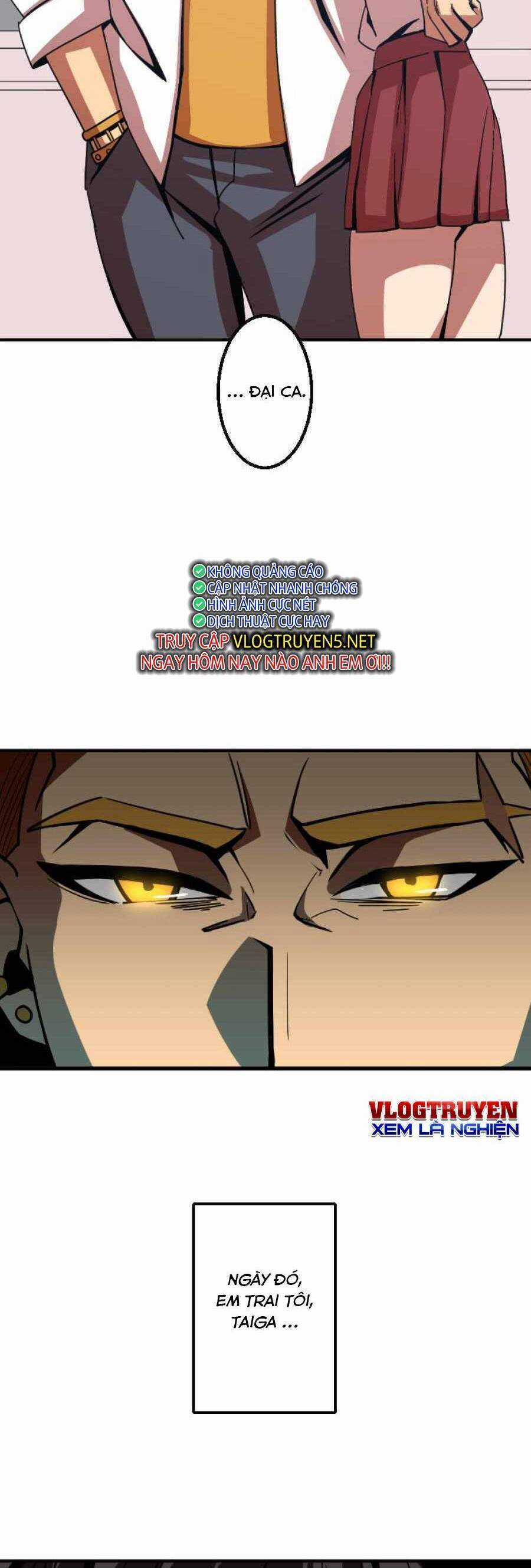 Huyết Thánh Cứu Thế Chủ~ Ta Chỉ Cần 0.0000001% Đã Trở Thành Vô Địch Chapter 1 trang 54